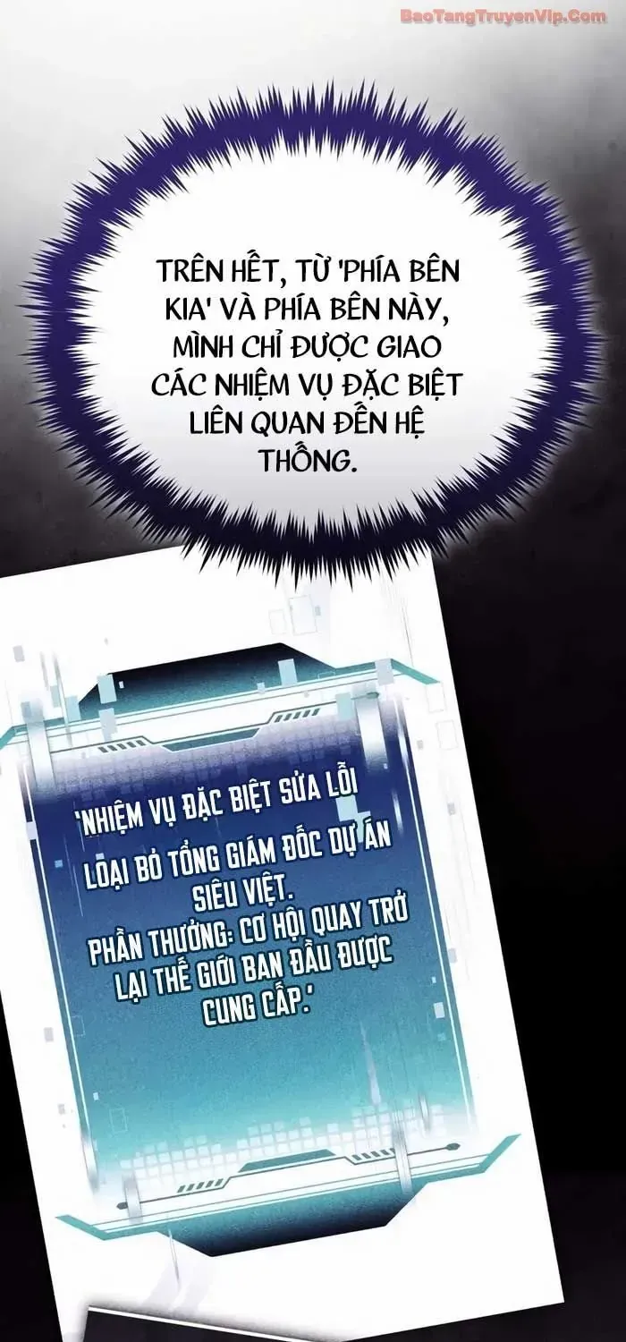 Tiếng Vọng Nơi Địa Ngục Chap 16 - Next Chap 17