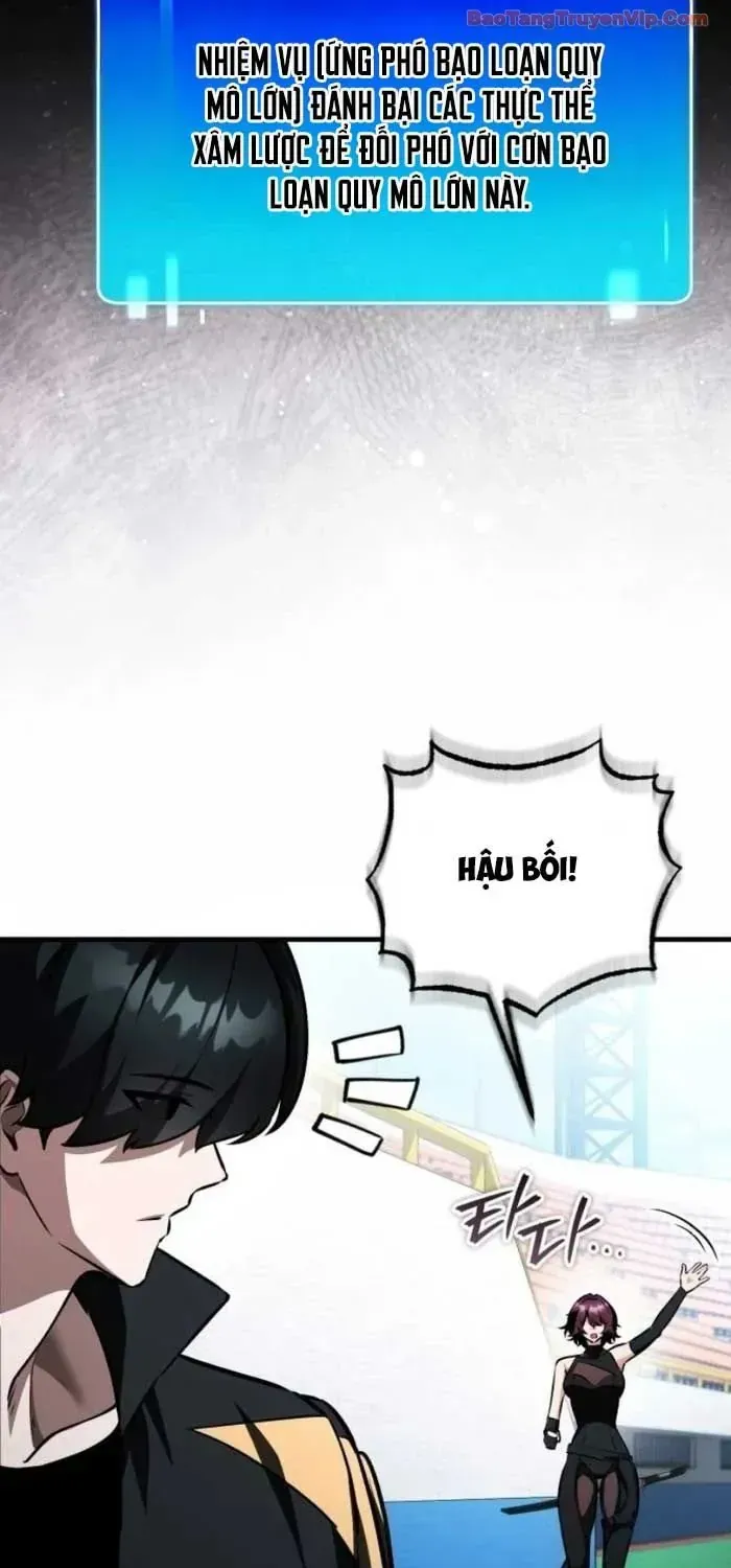Tiếng Vọng Nơi Địa Ngục Chap 17 - Next Chap 18
