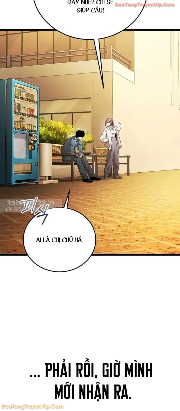 Tiếng Vọng Nơi Địa Ngục Chap 2 - Next Chap 3