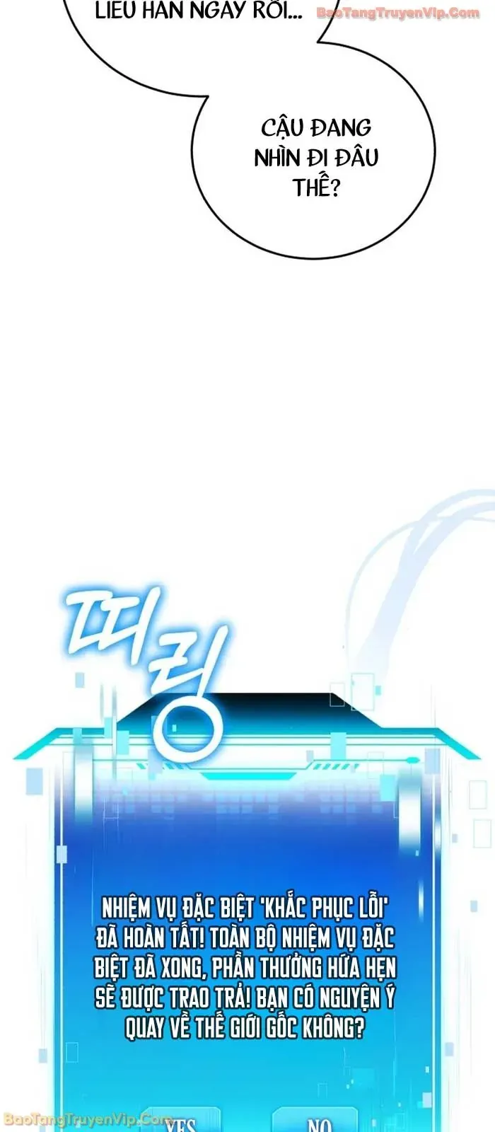 Tiếng Vọng Nơi Địa Ngục Chap 2 - Next Chap 3