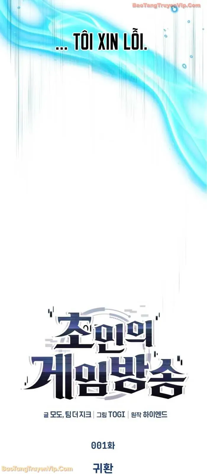 Tiếng Vọng Nơi Địa Ngục Chap 2 - Next Chap 3