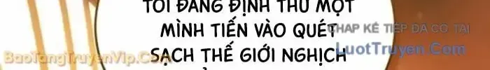 Tiếng Vọng Nơi Địa Ngục Chap 21 - Next Chap 22