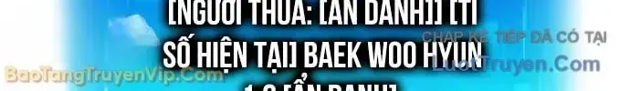 Tiếng Vọng Nơi Địa Ngục Chap 25 - Next Chap 26