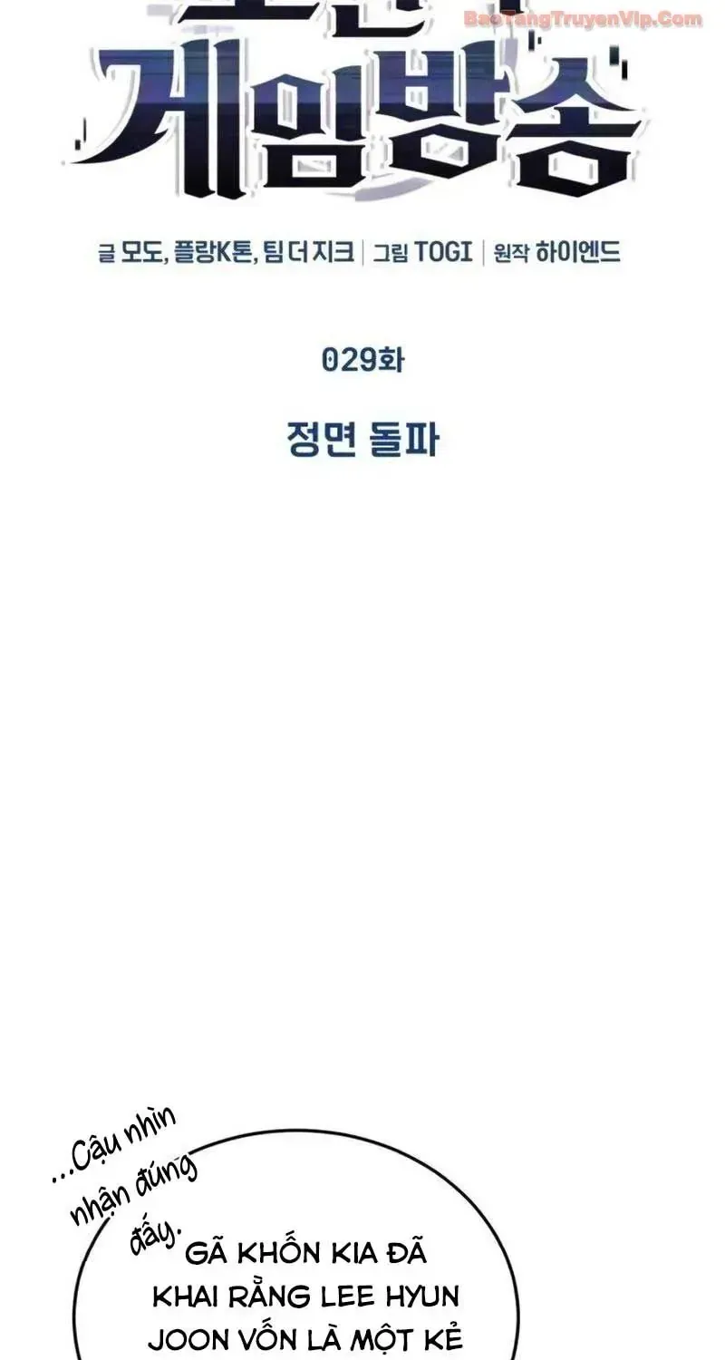Tiếng Vọng Nơi Địa Ngục Chap 30 - Next Chap 31