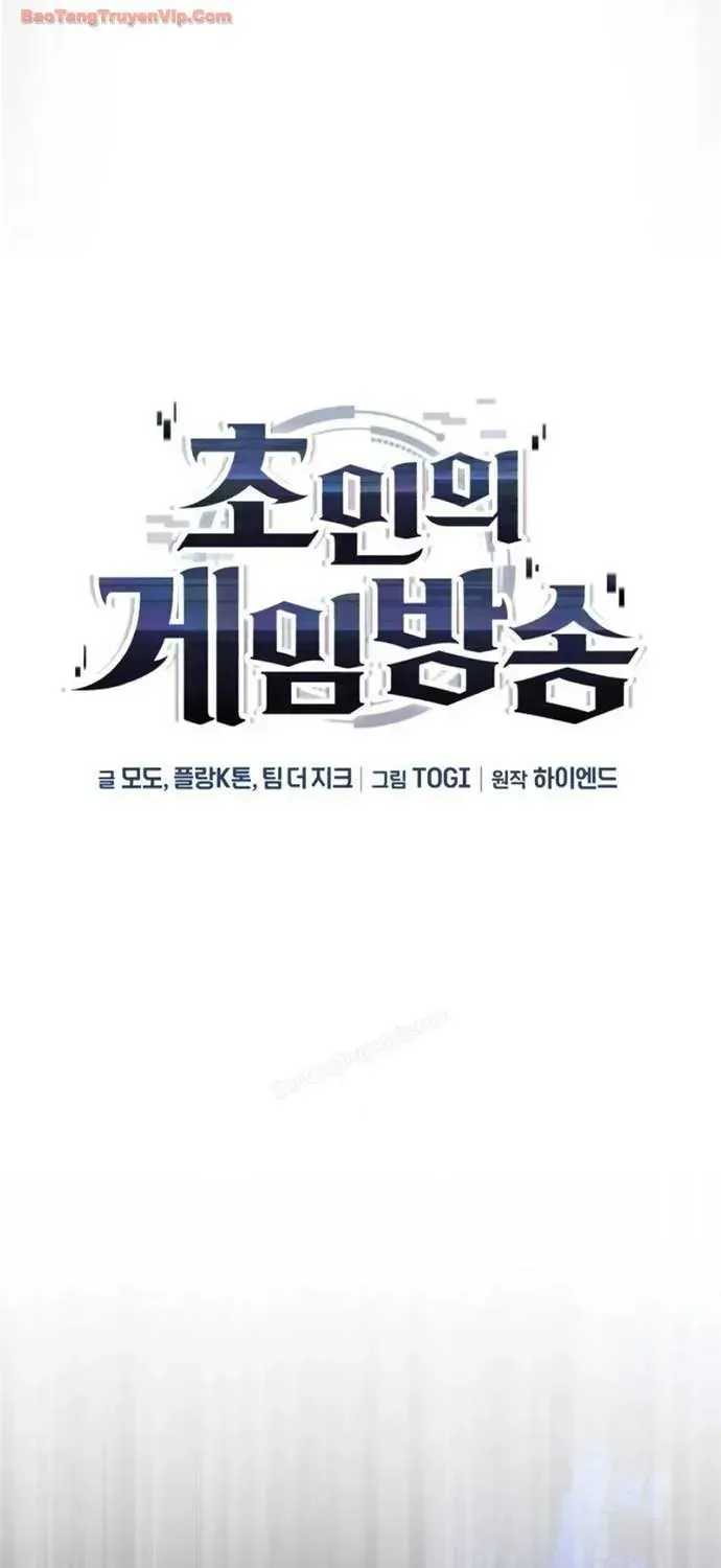 Tiếng Vọng Nơi Địa Ngục Chap 31 - Next Chap 32
