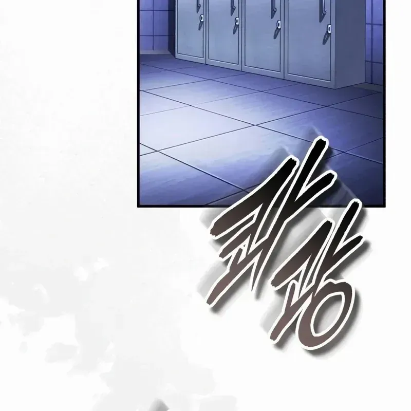 Tiếng Vọng Nơi Địa Ngục Chap 32 - Next Chap 33