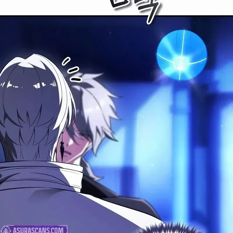 Tiếng Vọng Nơi Địa Ngục Chap 32 - Next Chap 33