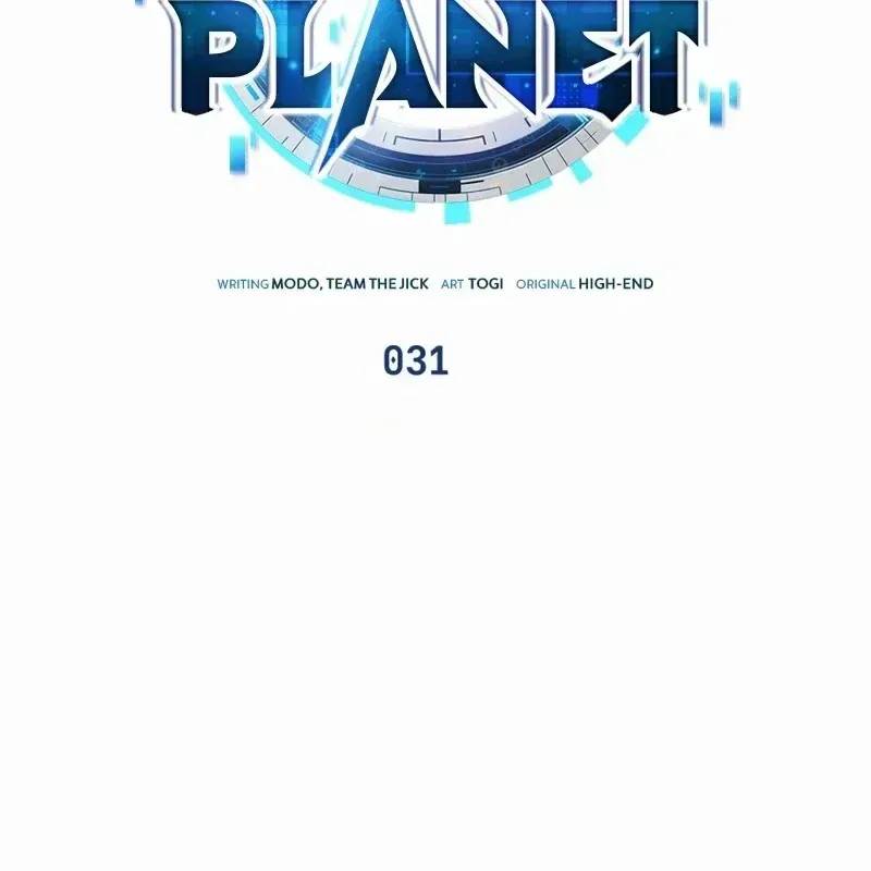 Tiếng Vọng Nơi Địa Ngục Chap 32 - Next Chap 33