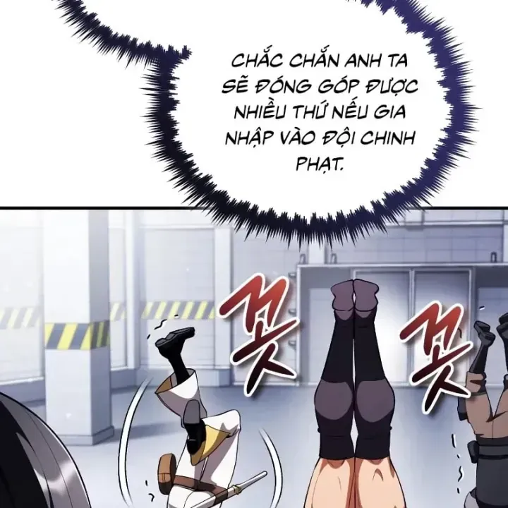 Tiếng Vọng Nơi Địa Ngục Chap 33 - Next Chap 34