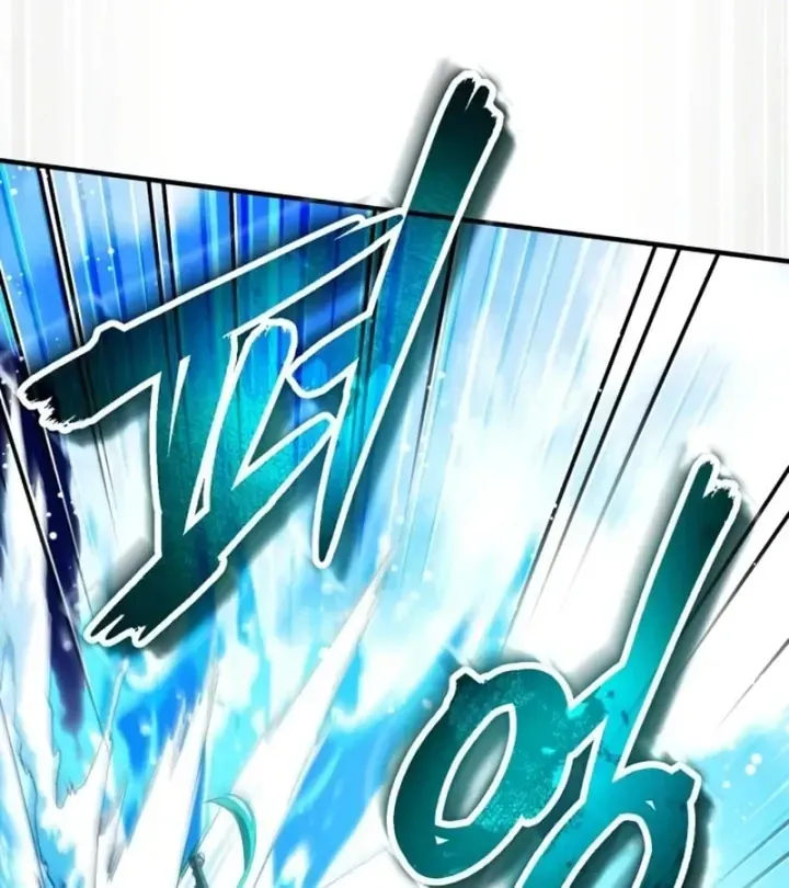 Tiếng Vọng Nơi Địa Ngục Chap 34 - Next Chap 35