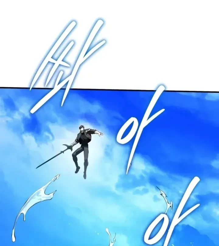 Tiếng Vọng Nơi Địa Ngục Chap 34 - Next Chap 35