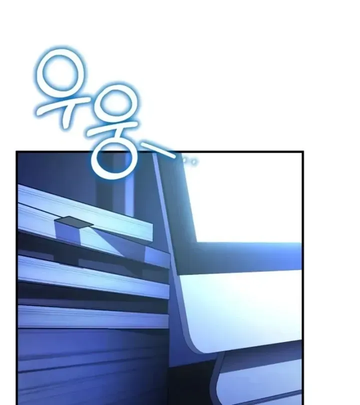 Tiếng Vọng Nơi Địa Ngục Chap 34 - Next Chap 35