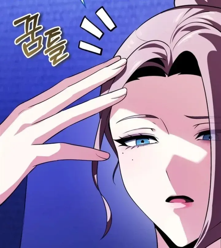 Tiếng Vọng Nơi Địa Ngục Chap 34 - Next Chap 35