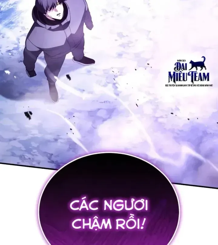 Tiếng Vọng Nơi Địa Ngục Chap 35 - Next Chap 36