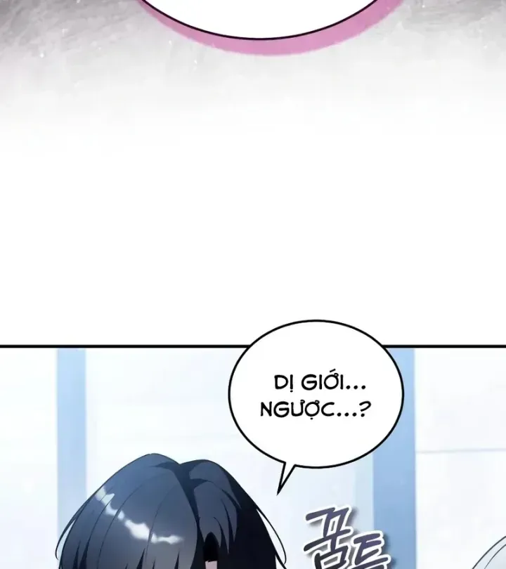 Tiếng Vọng Nơi Địa Ngục Chap 35 - Next Chap 36
