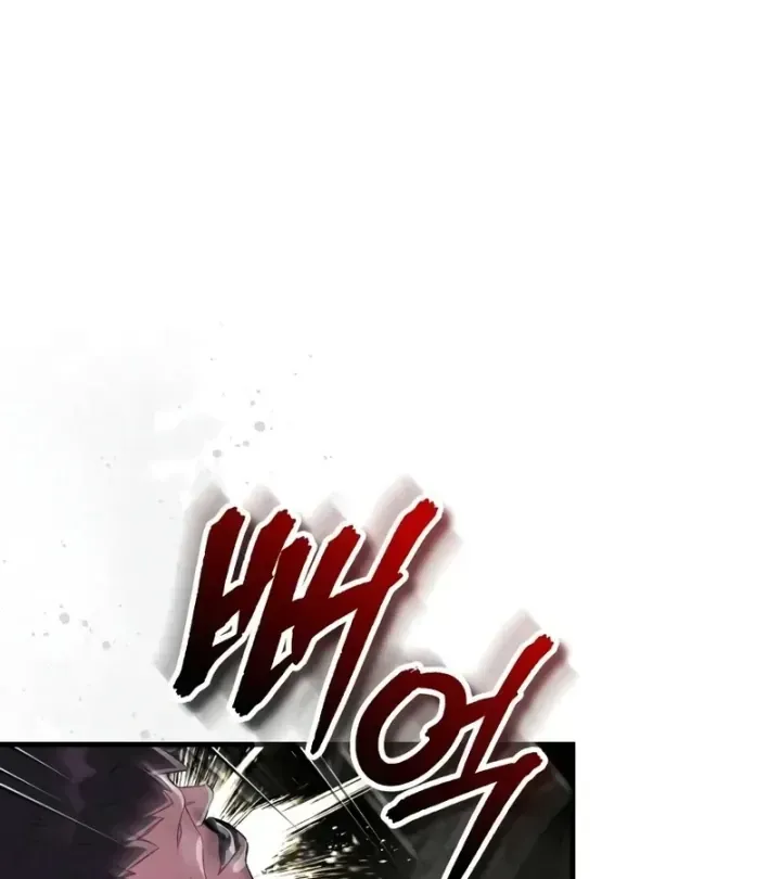 Tiếng Vọng Nơi Địa Ngục Chap 35 - Next Chap 36