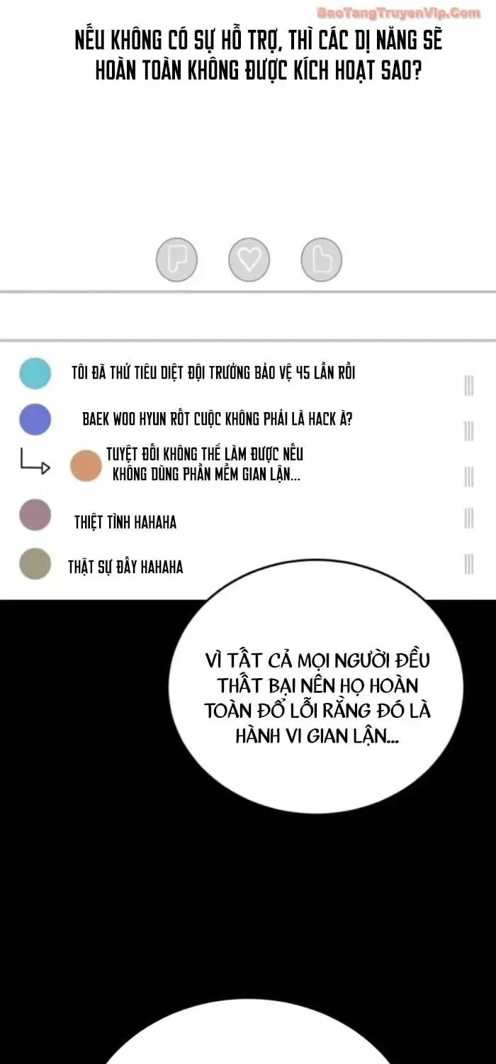Tiếng Vọng Nơi Địa Ngục Chap 5 - Next Chap 6