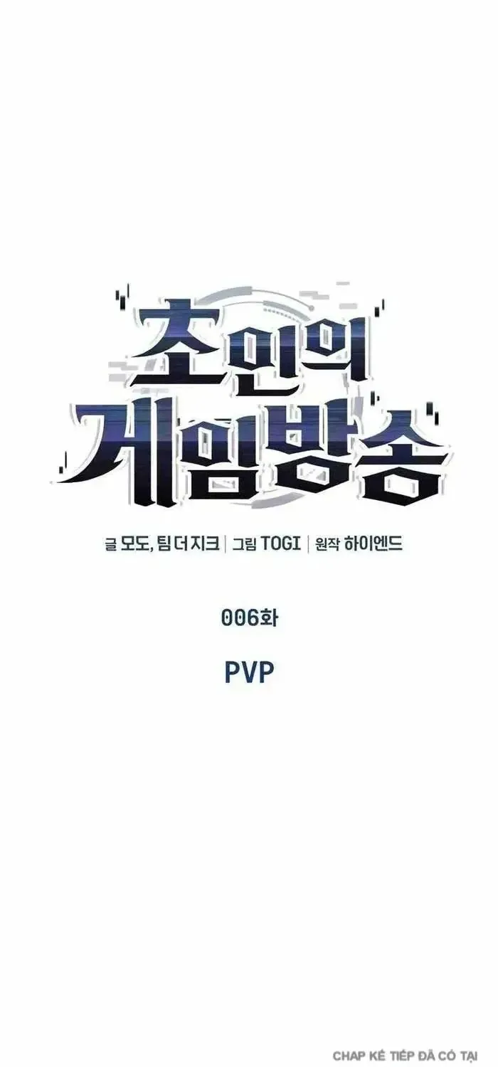 Tiếng Vọng Nơi Địa Ngục Chap 7 - Next Chap 8