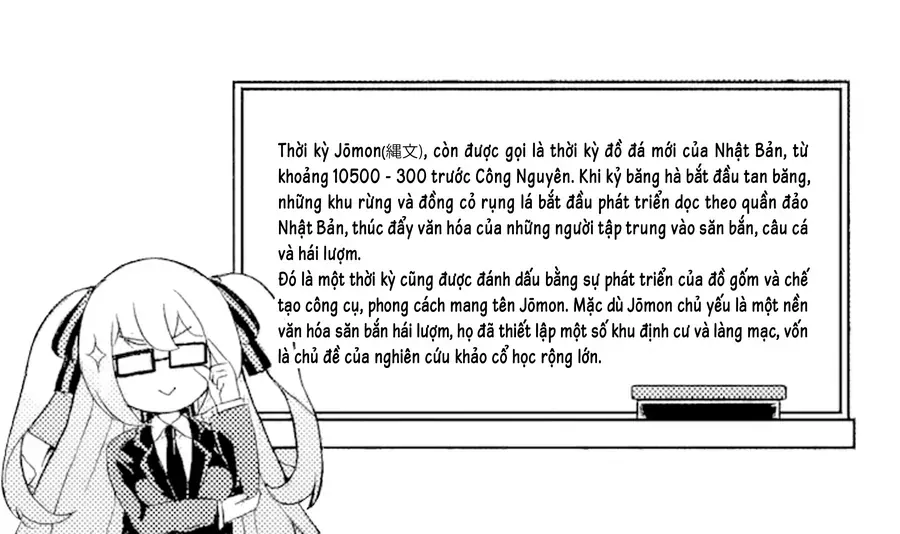 Tier 1 Shimai: Yuumei Yonshimai Wa Boku Nashi De Wa Ikirarenai Chap 1.2 - Next Chap 2.2