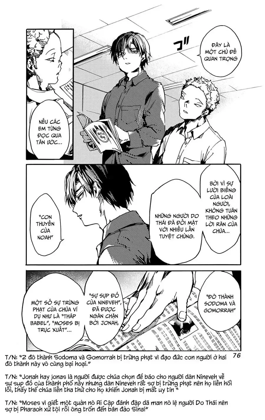 Truyện tranh online