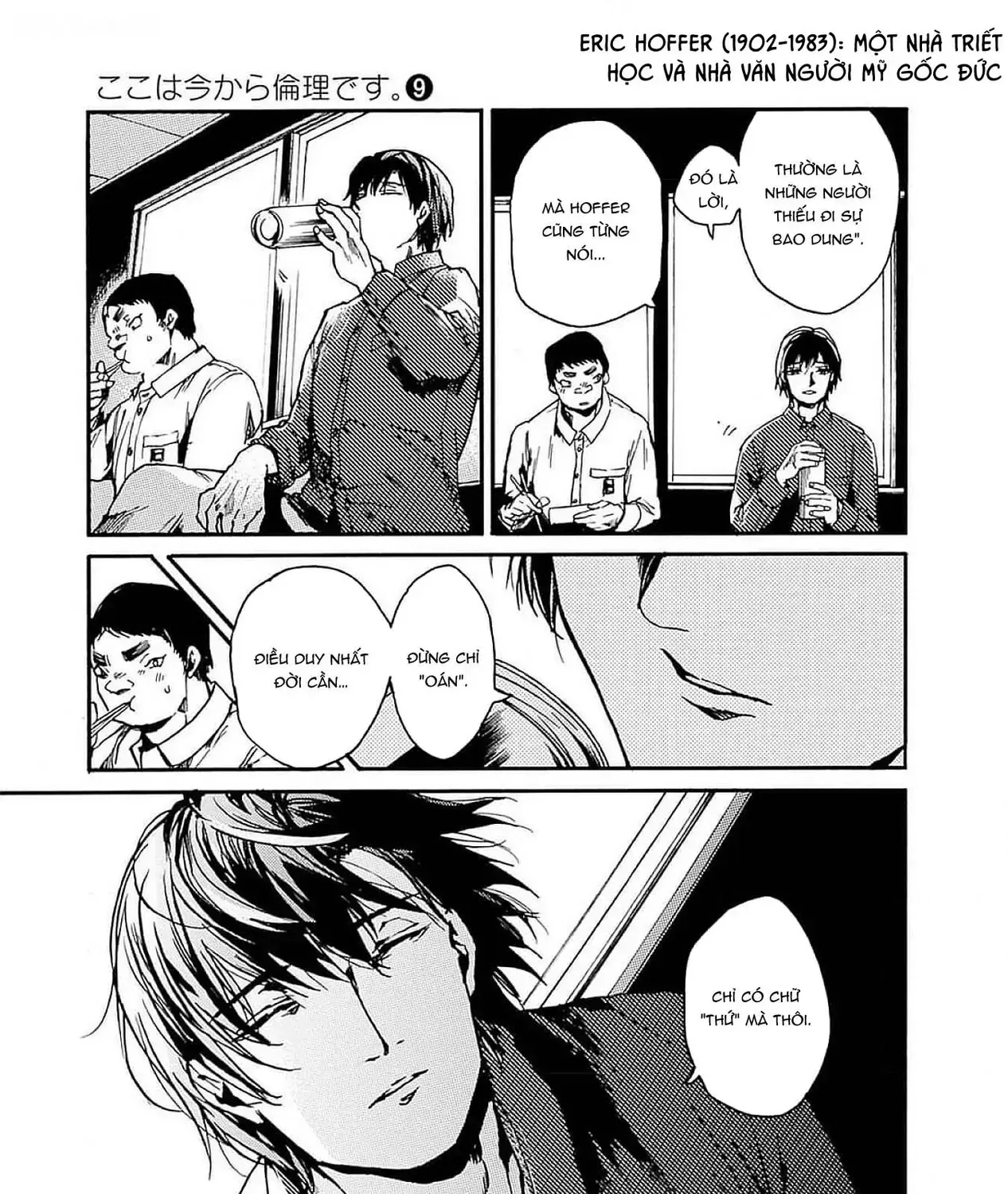 Tiết Học Đạo Đức Bắt Đầu Chap 43 - Next Chap 44