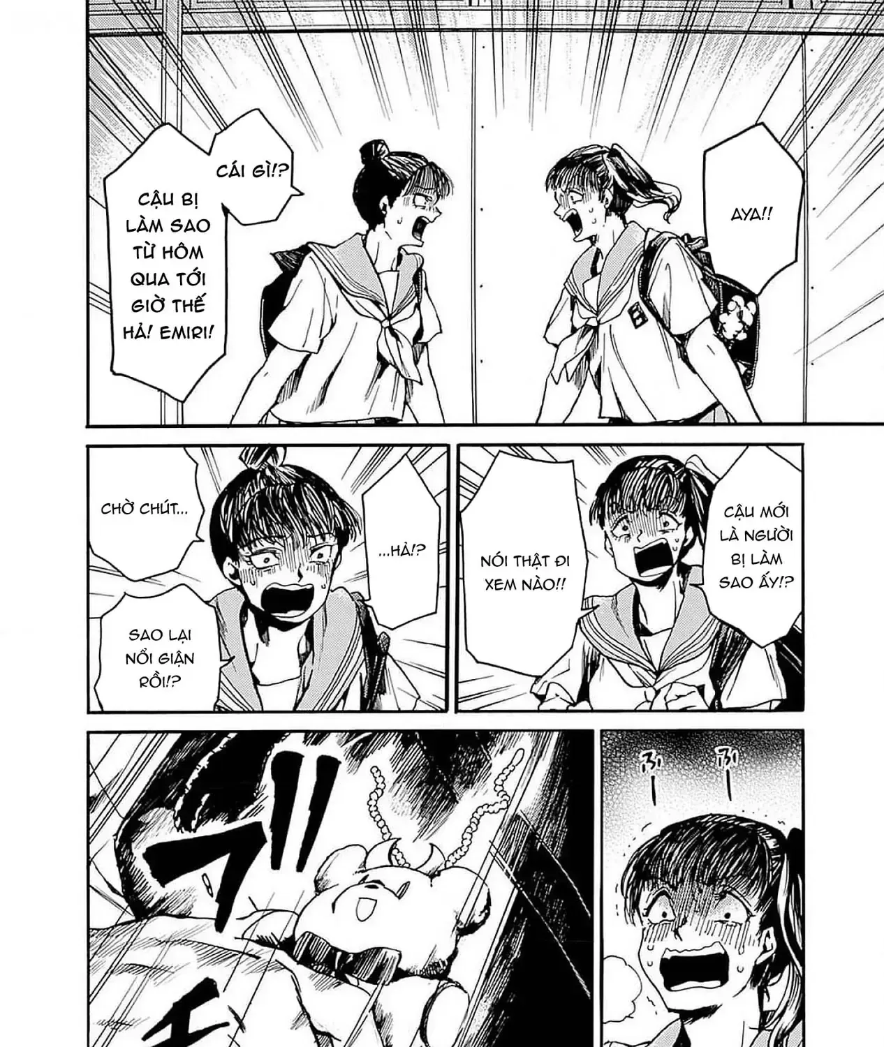 Tiết Học Đạo Đức Bắt Đầu Chap 44 - Next Chap 45