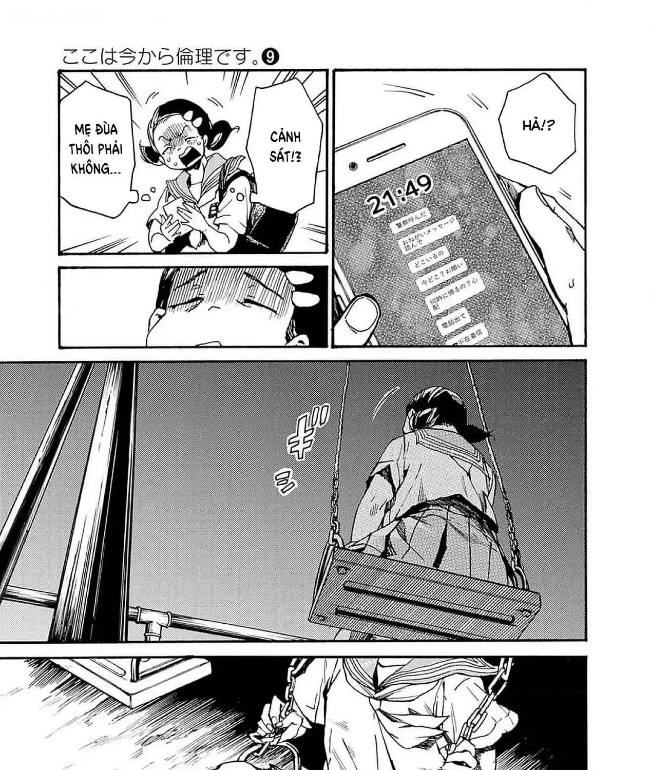 Truyện tranh online