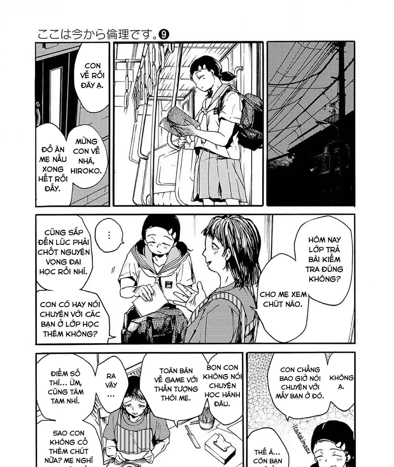 Truyện tranh online