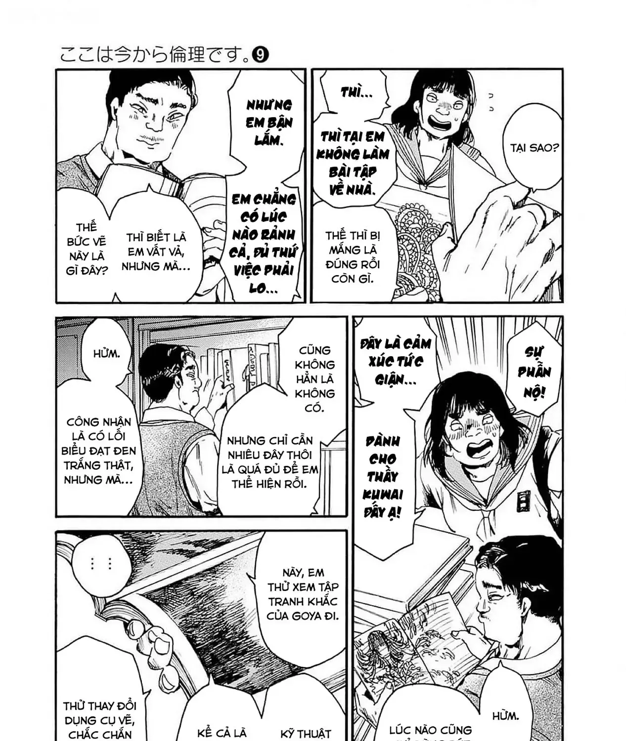 Truyện tranh online