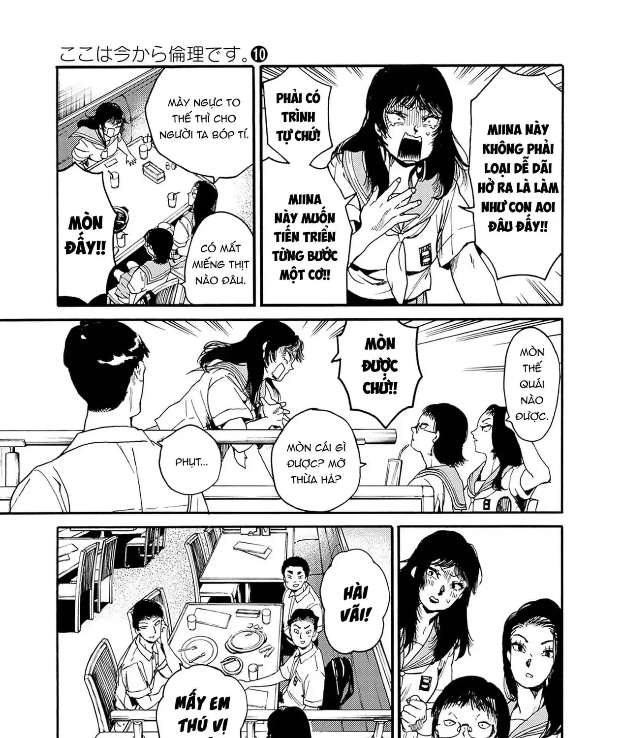 Truyện tranh online