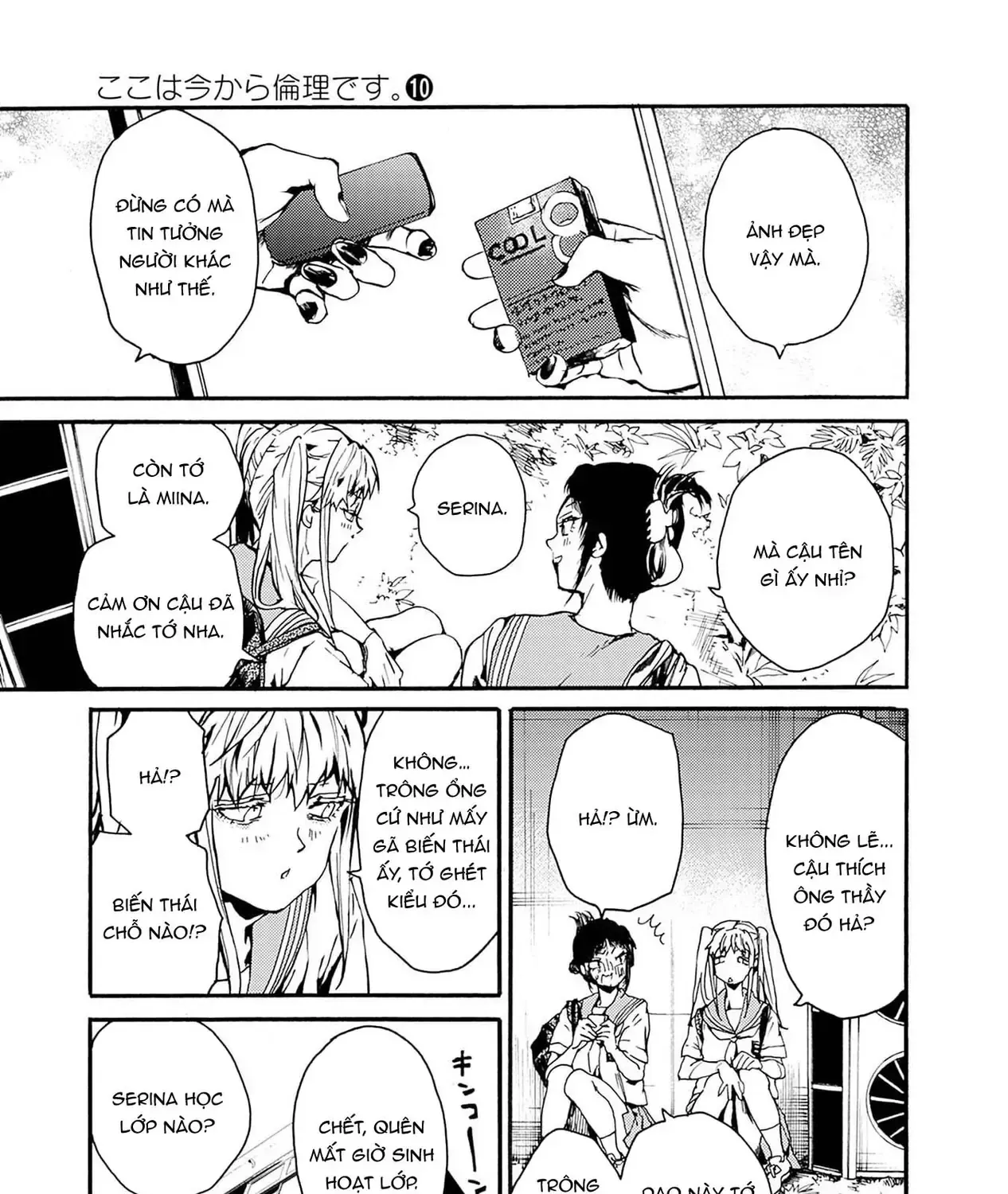 Truyện tranh online