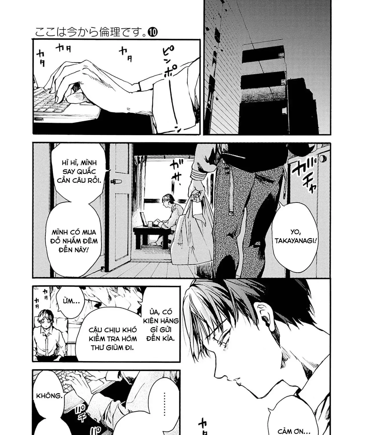 Truyện tranh online