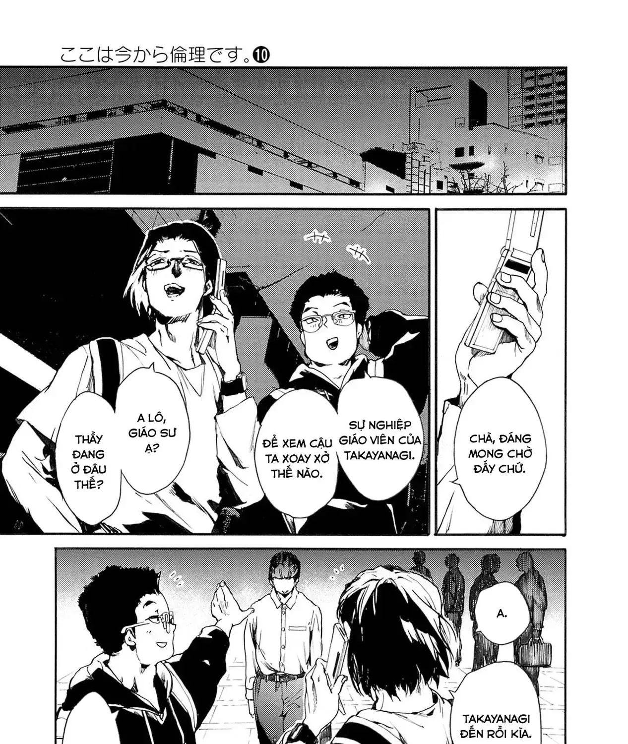 Truyện tranh online