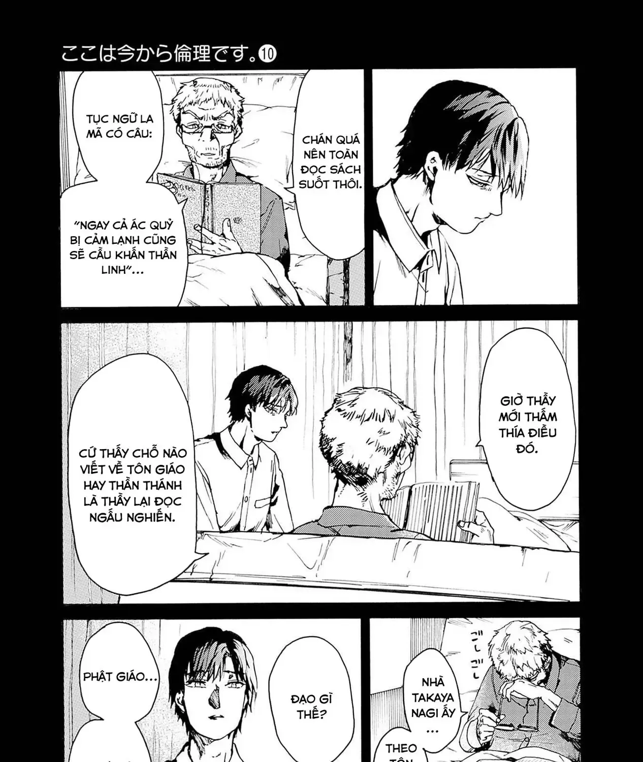 Truyện tranh online