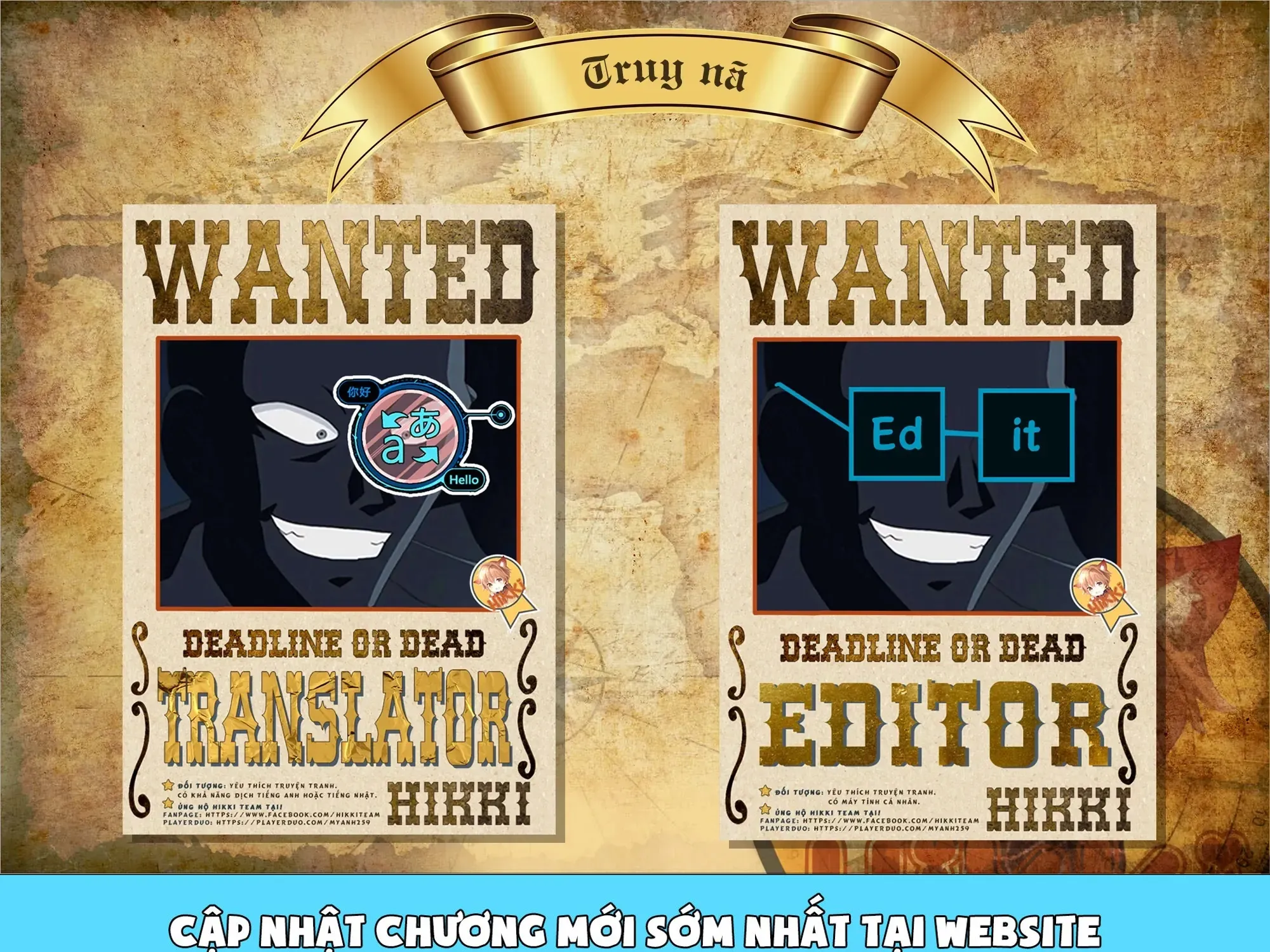 Truyện tranh online