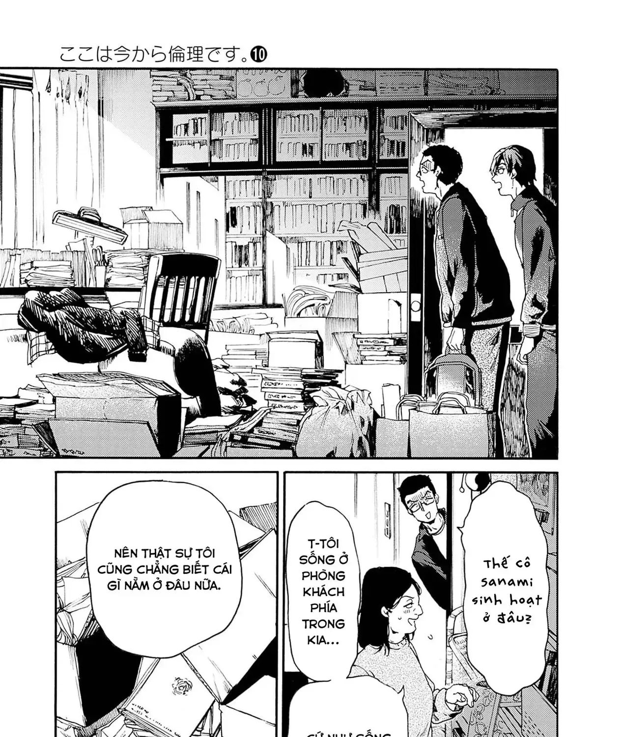 Truyện tranh online