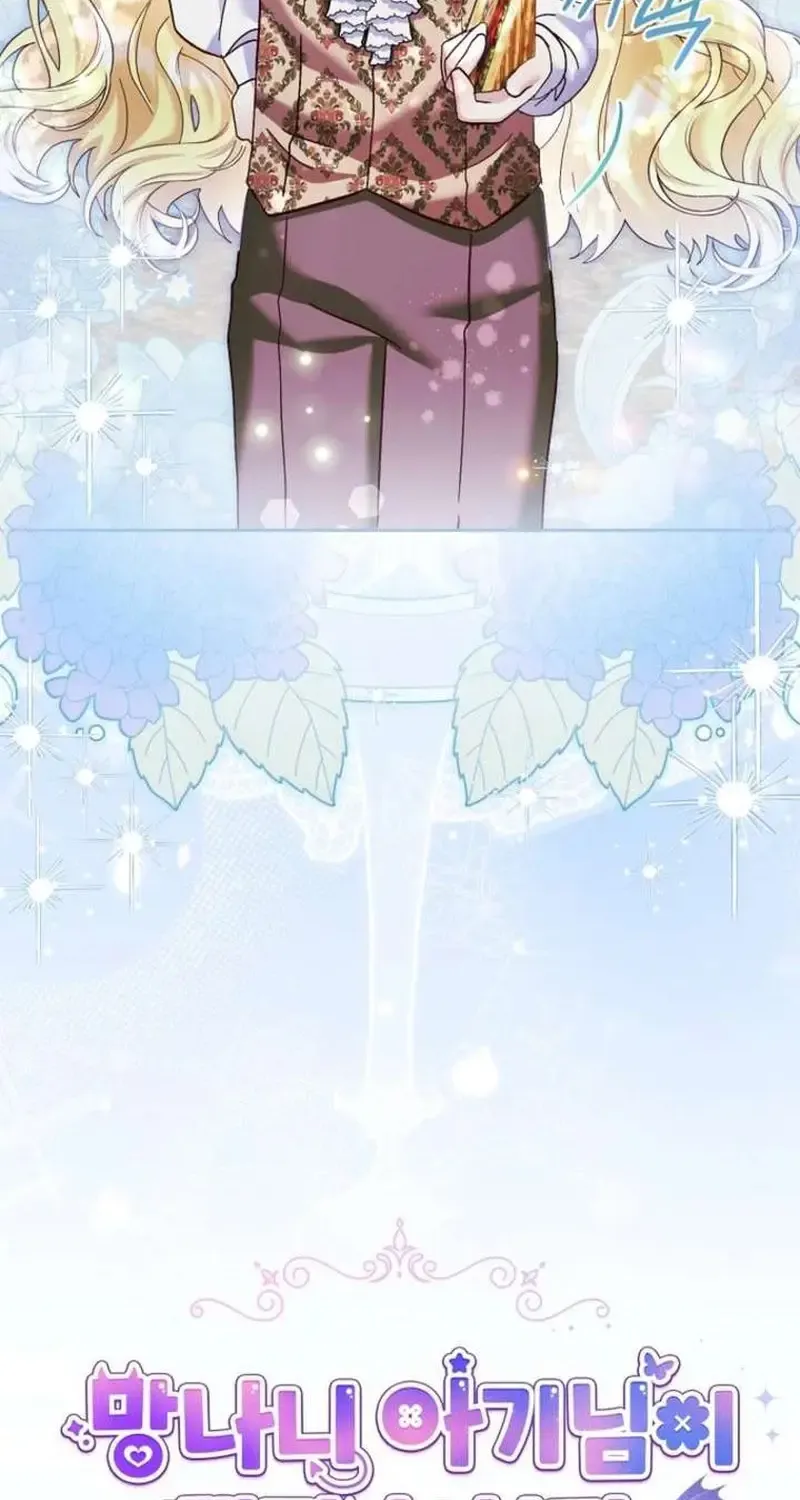 Tiểu Ác Ma Lại Gây Náo Loạn Rồi Chap 35 - Next Chap 36