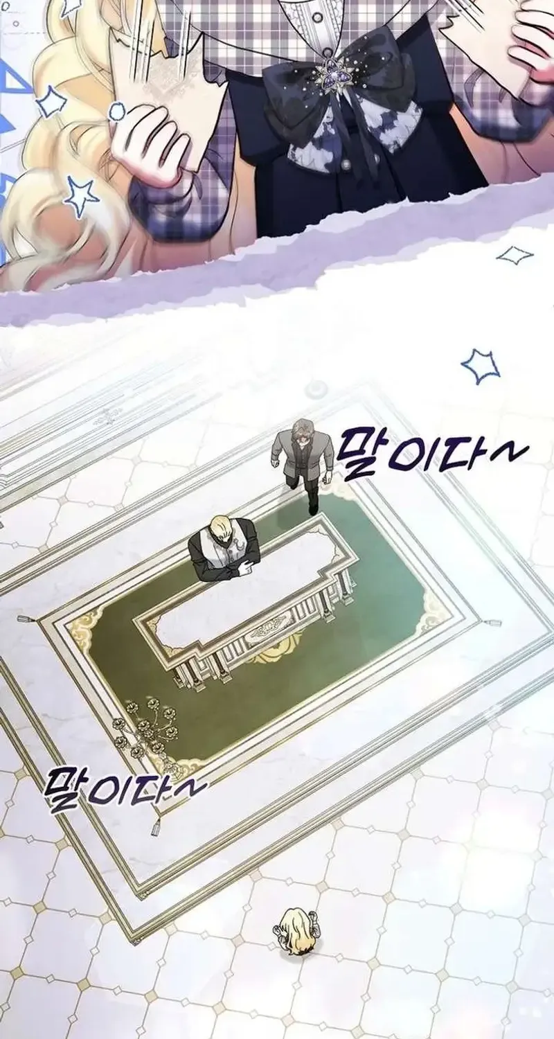 Tiểu Ác Ma Lại Gây Náo Loạn Rồi Chap 36 - Next Chap 37