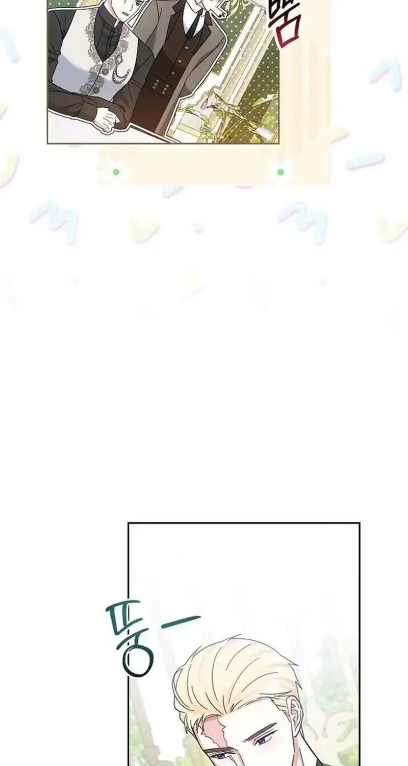 Tiểu Ác Ma Lại Gây Náo Loạn Rồi Chap 36 - Next Chap 37