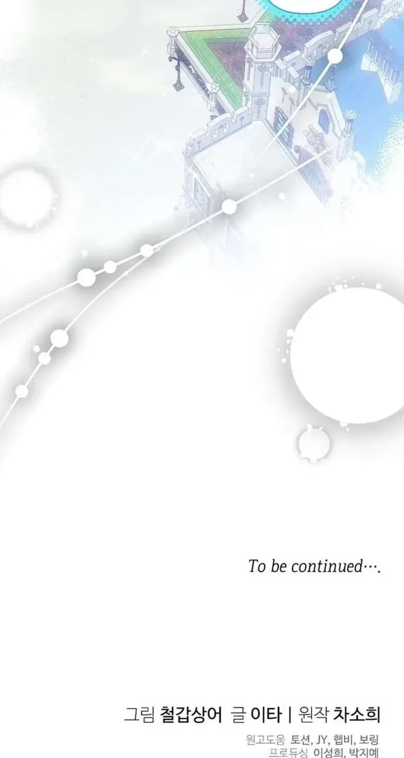 Tiểu Ác Ma Lại Gây Náo Loạn Rồi Chap 36 - Next Chap 37