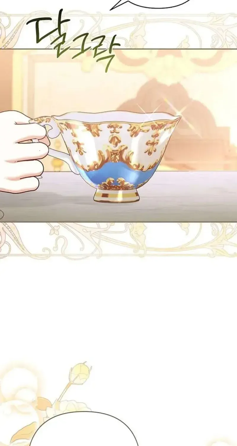 Tiểu Ác Ma Lại Gây Náo Loạn Rồi Chap 38 - Next Chap 39