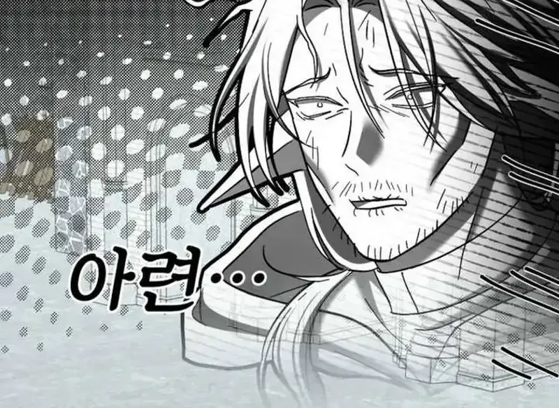 Tiểu Ác Ma Lại Gây Náo Loạn Rồi Chap 40 - Next Chap 41