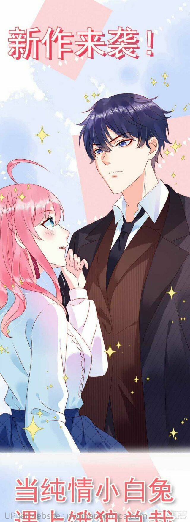 Tiểu Bạch Nam Thần Daddy Chap 132 - Next Chap 133
