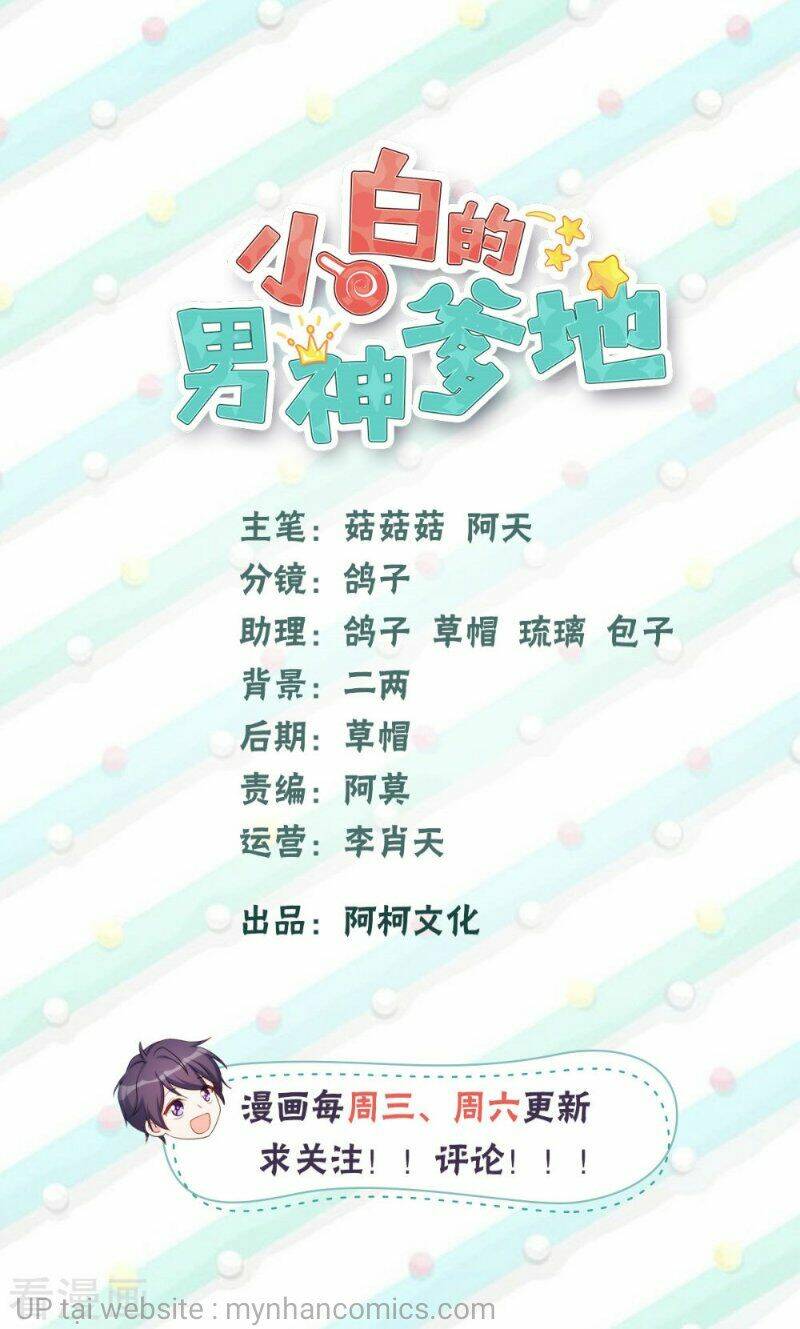Tiểu Bạch Nam Thần Daddy Chap 147 - Next Chap 148