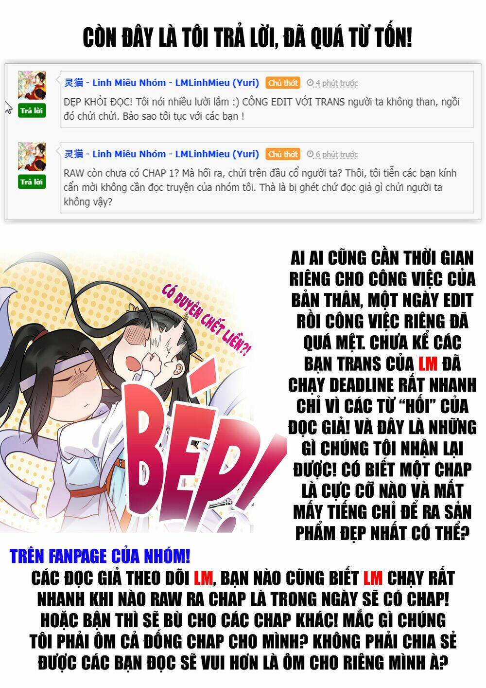 Tiểu Bạch Nam Thần Daddy Chap 15.5 - Next Chap 16.5