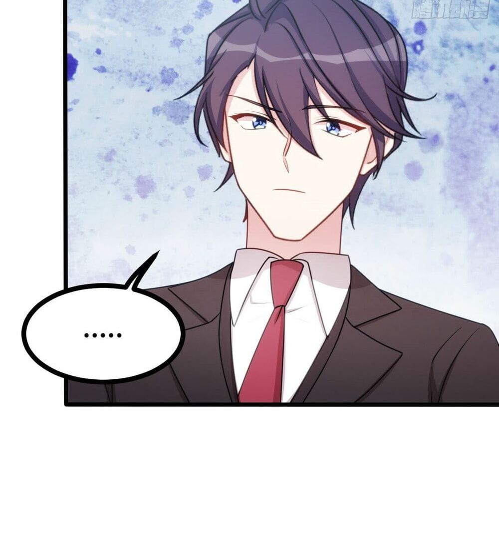 Tiểu Bạch Nam Thần Daddy Chap 16 - Next Chap 17