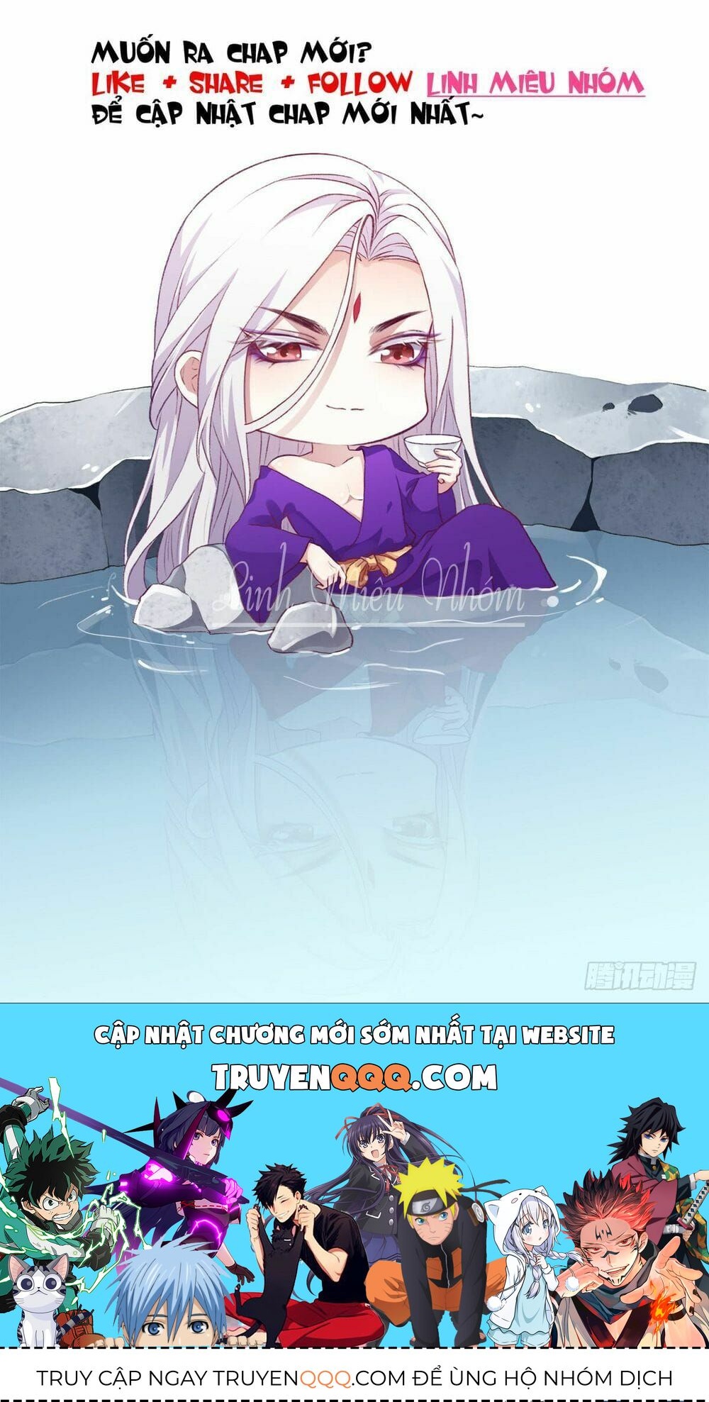 Tiểu Bạch Nam Thần Daddy Chap 16 - Next Chap 17