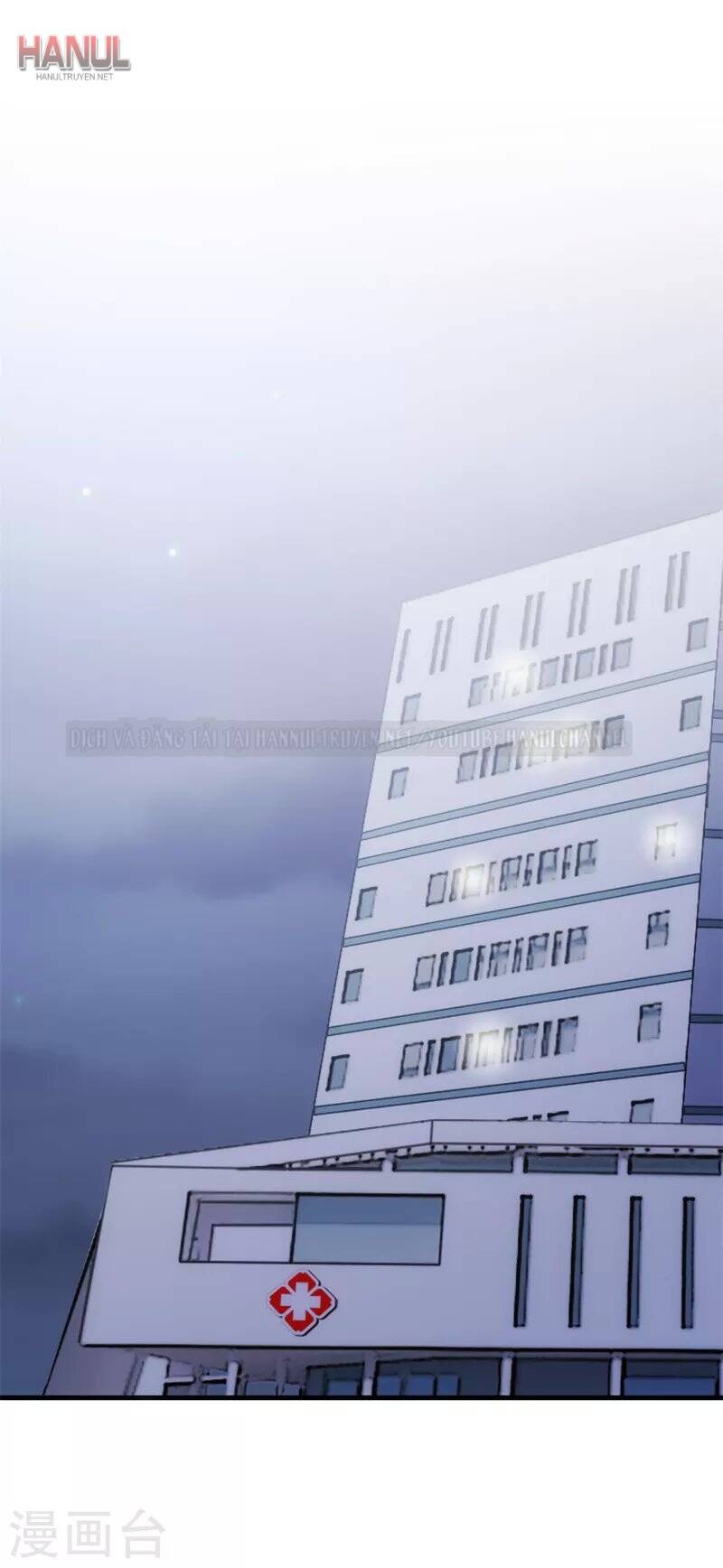 Tiểu Bạch Nam Thần Daddy Chap 163 - Next Chap 164