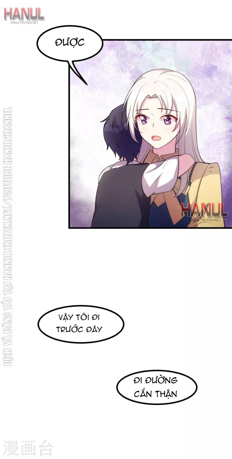 Tiểu Bạch Nam Thần Daddy Chap 177 - Next Chap 178