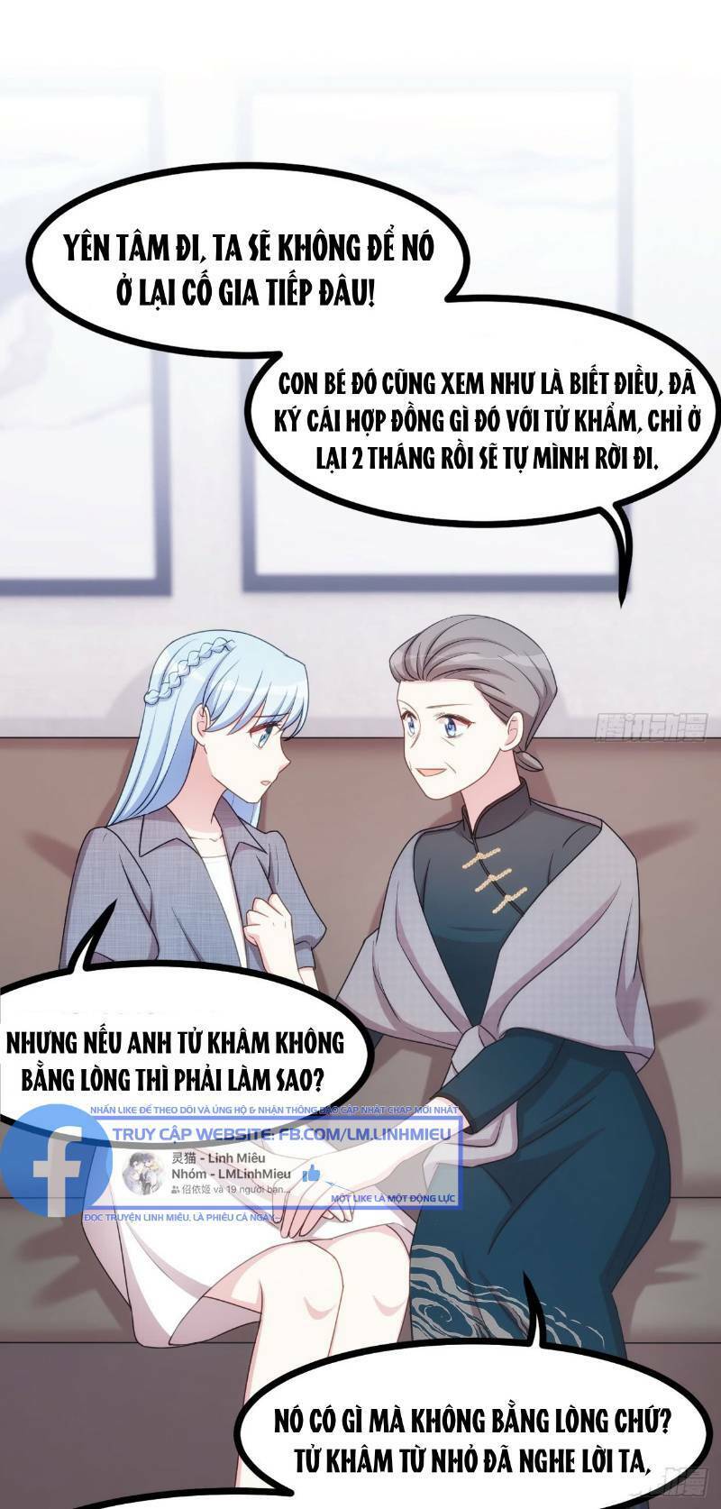 Tiểu Bạch Nam Thần Daddy Chap 18 - Next Chap 19